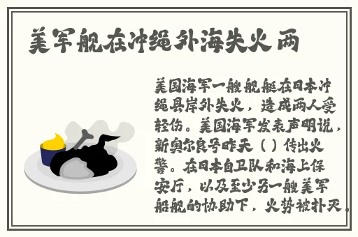 最勾人的舞蹈