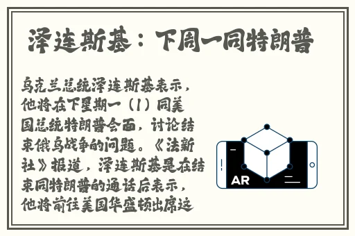 麻豆精产三产