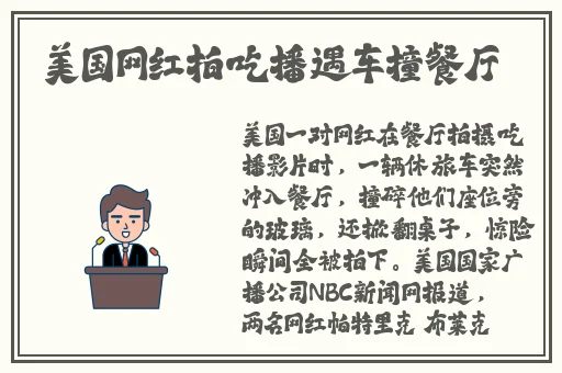 老司机亚洲精品影院