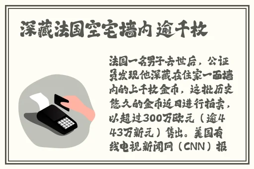 适合晚上一个人看B站