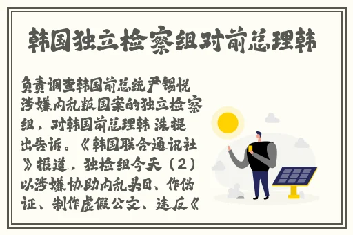 总裁不要x那里