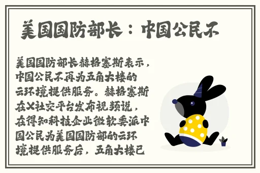 逃脱夜色无边
