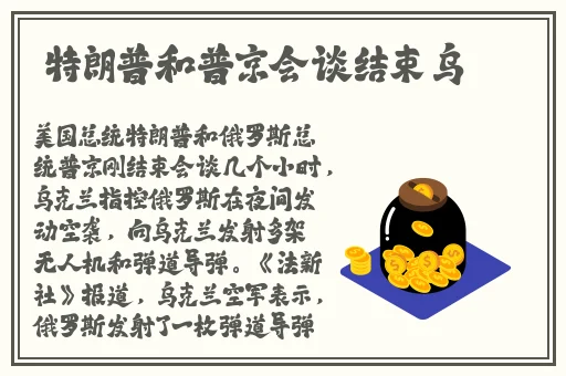 国产成人精品无码免费看
