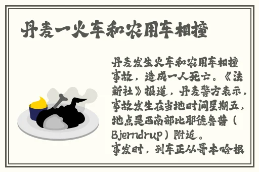 爱情岛测速一号线二号选