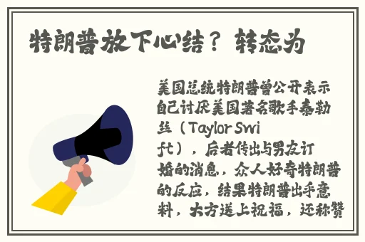 万利达影院