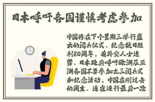 17c免费吃瓜