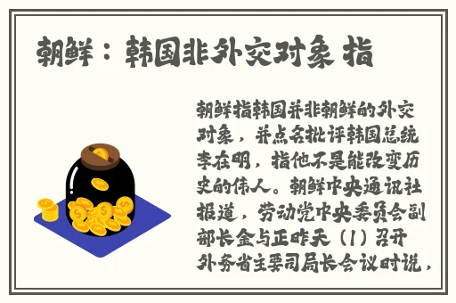 坐着硬的起来但是站着就软了