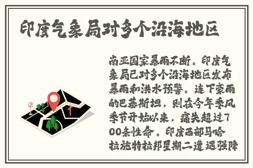 中国新疆XXXXXL19-2021