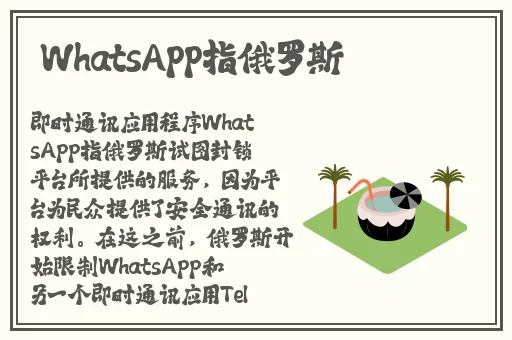 万能影视大全在线观看