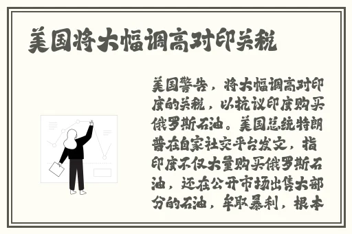 成年电人电影免费网站