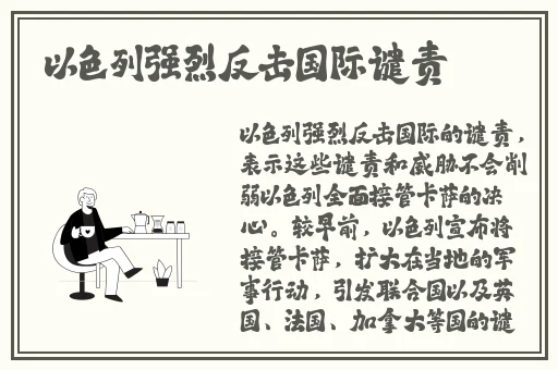 高清欧美精品XXXXX大豆行情