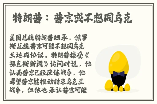 激情办工室之**燕