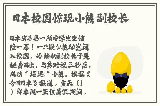 饥饿的阿姨5啥意思