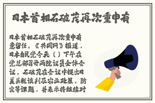 羞羞漫画为看漫画