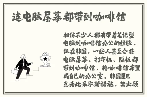 YSL万人千色T9
