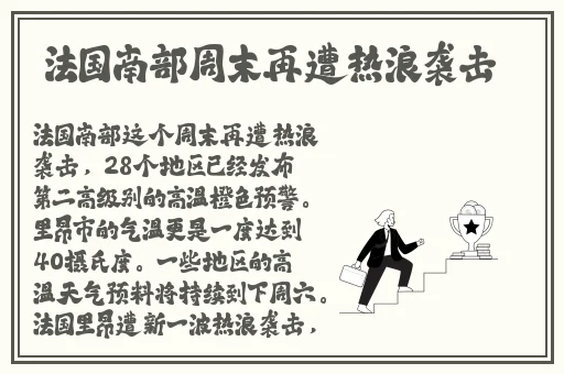 国产69精品久久久久777