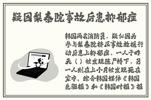 18款APP绿色入口破解版