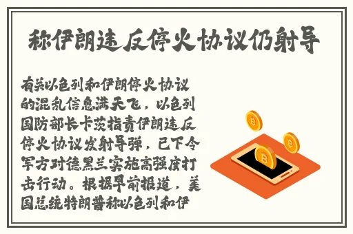 美美哒影院免费观看韩国