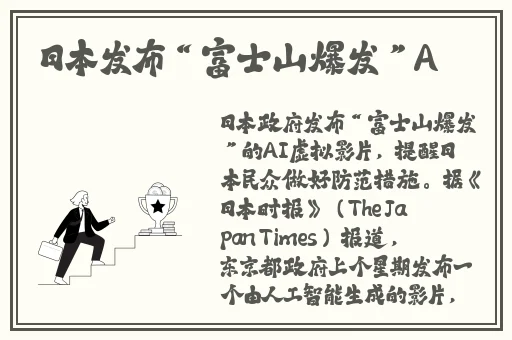 色老板亚洲视频在线观