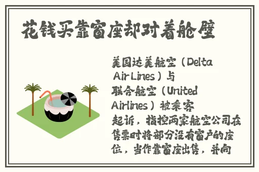 白若冰杜鹃最经典的三个角色