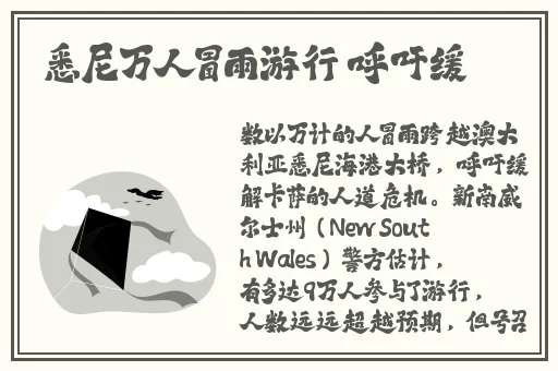 日产精品一线二线三线芒果