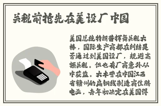 俄罗斯1317