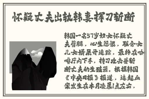 楼上楼下1v 1h